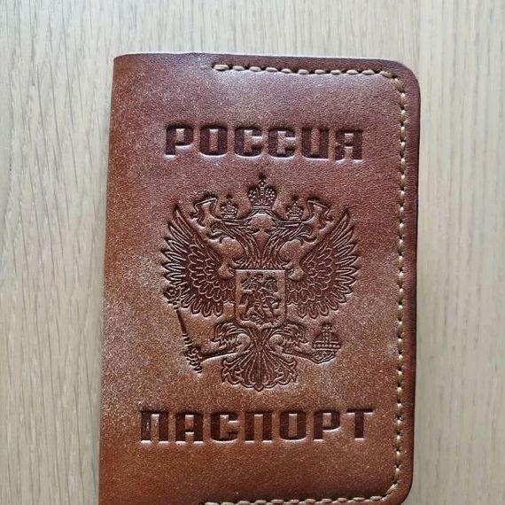 прописка в Красноярском крае